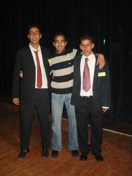 c moi+adil boussabon+abrayim